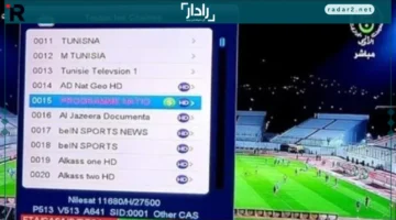 تردد قناة الجزائرية الرياضية لمتابعة كأس أمم أفريقيا 2025 وطريقة التثبيت